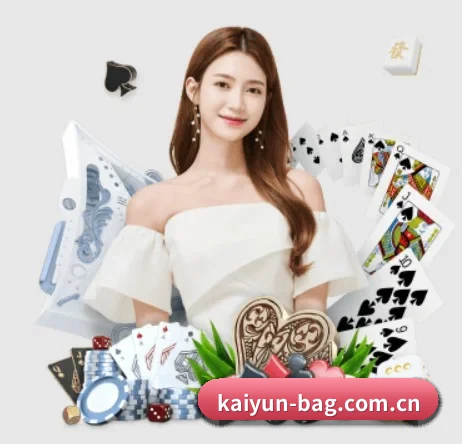 开云 APP 界面(kaiyun)